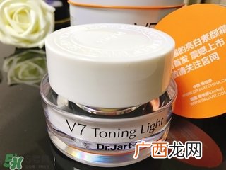 蒂佳婷素颜霜怎么样？蒂佳婷素颜霜好用吗