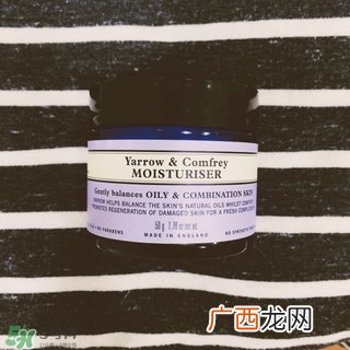 nyr康复利面霜怎么样?nyr康复利面霜好用吗?
