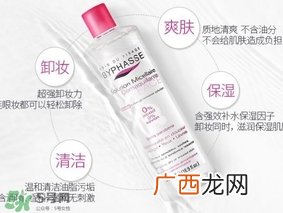 蓓昂斯是哪个国家的？byphasse是什么牌子？
