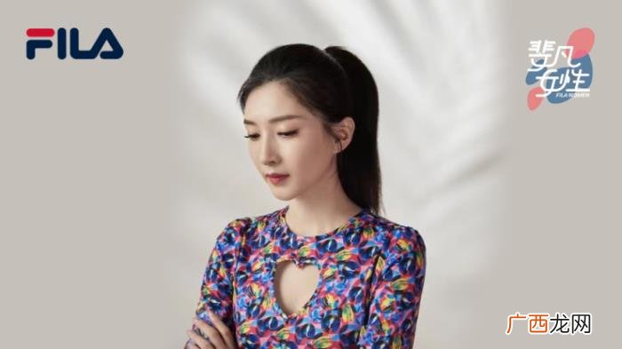 江疏影宣布，FILA正式宣布江疏影成为FILA时尚运动代言人