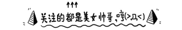 秦岚微博号，找到秦岚微博里她已编辑过的微博记录