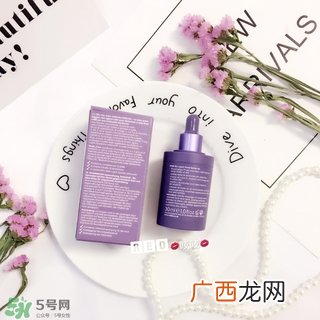 rodial干细胞精华油多少钱?rodial干细胞精华油专柜价格