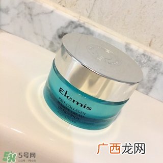 elemis艾丽美骨胶原海洋面霜怎么样_好用吗