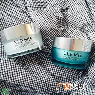 elemis艾丽美骨胶原海洋面霜怎么用_使用方法