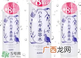 alovivi薏仁水成分 alovivi薏仁水含激素吗