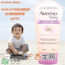 婴儿防晒霜需要卸妆吗?婴儿防晒霜怎么清洗?