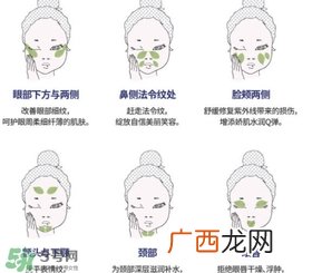 a by bom叶子面膜怎么样？a by bom婴儿冰凝叶子面膜多少钱