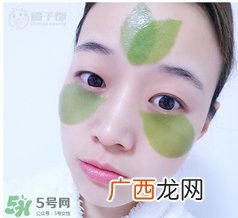 a by bom叶子面膜怎么样？a by bom婴儿冰凝叶子面膜多少钱