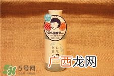 石泽研究所化妆水好用吗?石泽研究所大米化妆水怎么样?
