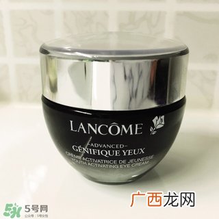兰蔻小黑瓶眼霜价格 兰蔻小黑瓶眼霜多少钱