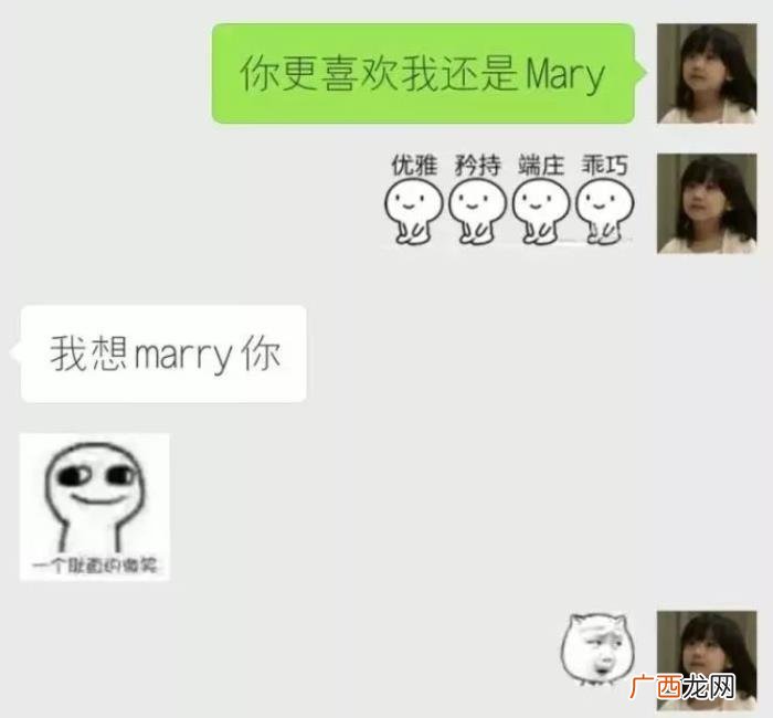 撩男朋友的情话，有哪些撩男朋友的情话