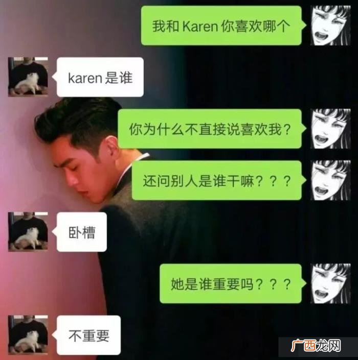 撩男朋友的情话，有哪些撩男朋友的情话