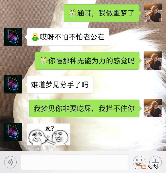 撩男朋友的情话，有哪些撩男朋友的情话