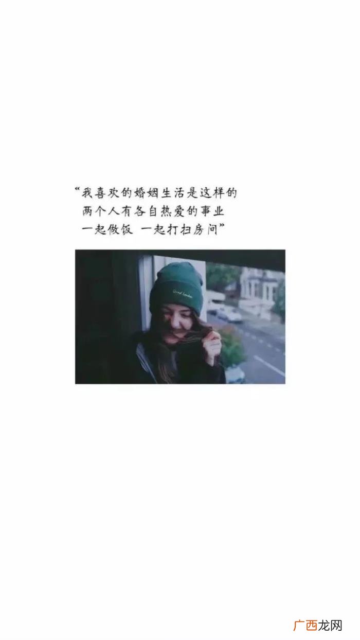 心情不好受委屈的说说 心情不好的图片带字