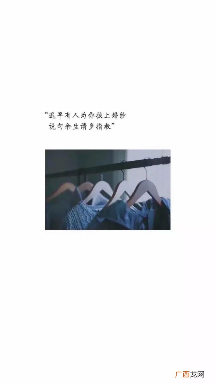 心情不好受委屈的说说 心情不好的图片带字