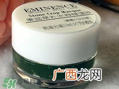 eminence垂盆草面膜怎么样_好用吗