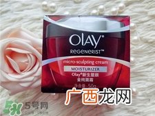olay大红瓶好用吗?玉兰油大红瓶怎么样?
