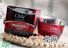 olay大红瓶适合什么肤质?玉兰油大红瓶油皮可以用吗?