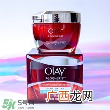玉兰油大红瓶怎么用?olay大红瓶使用顺序