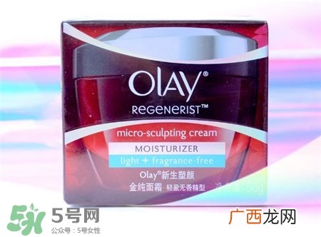 玉兰油大红瓶怎么用?olay大红瓶使用顺序