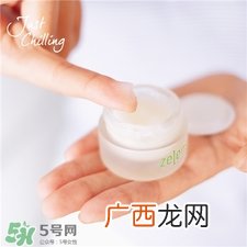zelens眼霜多少钱?zelens眼霜价格
