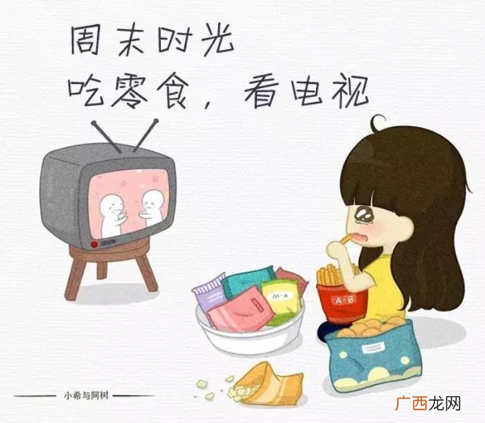 美好的周末说说短语 周末祝福短语