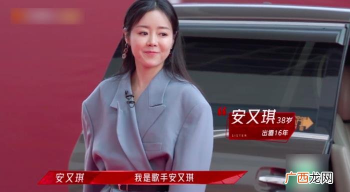 是不是历届超女中最失败的冠军 超级女声冠军