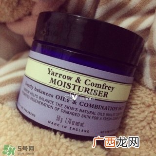 nyr康复利面霜成分_nyr康复利面霜的功效与作用