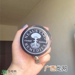 nyr康复利面霜成分_nyr康复利面霜的功效与作用