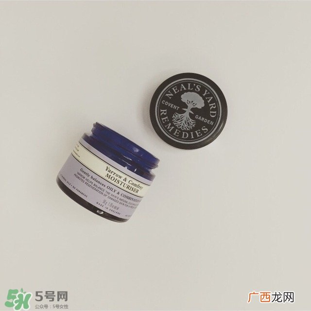 nyr康复利面霜成分_nyr康复利面霜的功效与作用