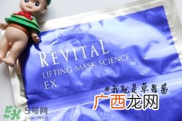 悦薇面膜要洗吗？资生堂悦薇面膜要不要洗？