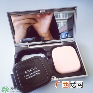 excia凉肌粉膏怎么样?excia凉肌粉膏好用吗?