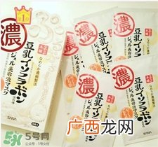 sana豆乳面膜好用吗?sana豆乳面膜怎么样?
