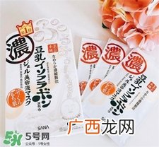 sana豆乳面膜好用吗?sana豆乳面膜怎么样?