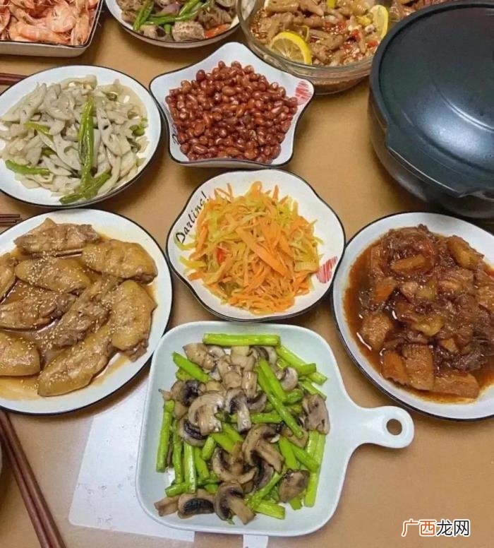 回来老公一生气了怎么办 老公生气了怎么安慰