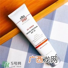 elta md防晒霜要卸妆吗?elta md防晒乳怎么用?