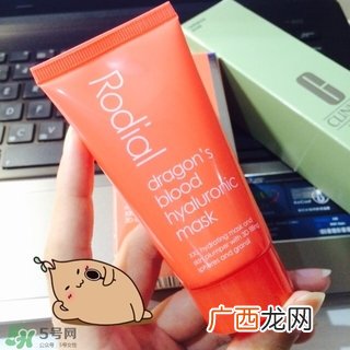 rodial龙血面膜多少钱?rodial龙血面膜专柜价格
