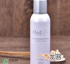 美帕b5喷雾有激素吗?美帕喷雾副作用
