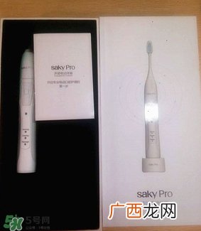 saky舒客电动牙刷怎么样?舒客电动牙刷好用吗?