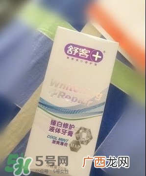 saky舒客电动牙刷怎么样?舒客电动牙刷好用吗?