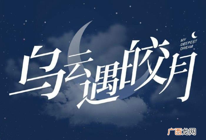 孙怡陈乔恩，搭档孙怡陈乔恩袁冰妍彭小苒四剧待播