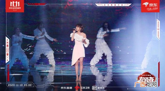 郑爽明场面，蔡徐坤、THE9、郑爽名场面频出
