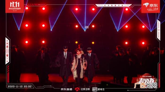 郑爽明场面，蔡徐坤、THE9、郑爽名场面频出