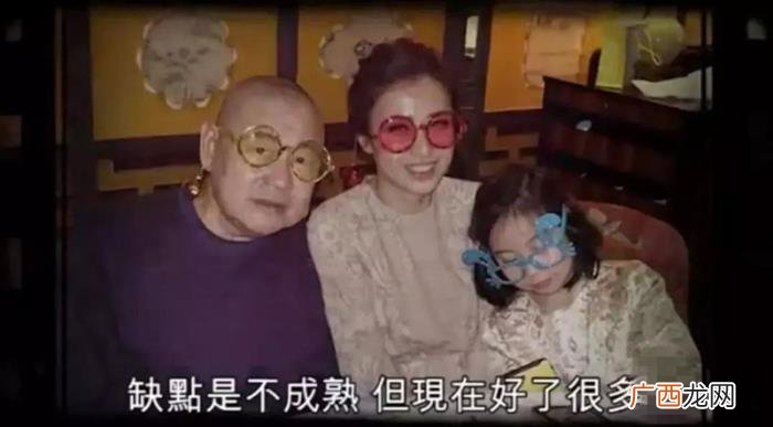 甘比刘銮雄，刘銮雄为什么选择了灰头土脸的甘比