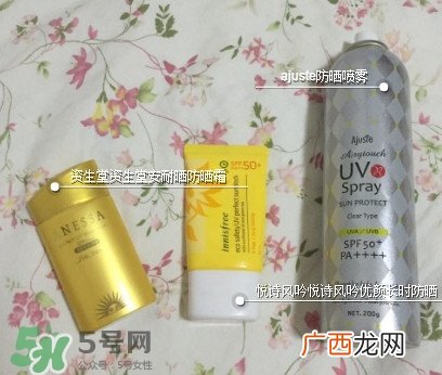 ajuste防晒喷雾怎么样 ajuste防晒喷雾好用吗
