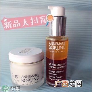 安娜玛丽柏琳是什么牌子_哪个国家的_什么档次
