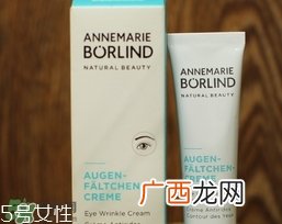 安娜玛丽柏琳是什么牌子_哪个国家的_什么档次