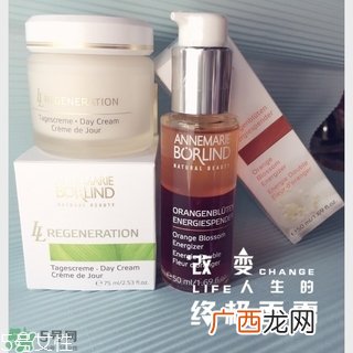 安娜玛丽柏琳是什么牌子_哪个国家的_什么档次