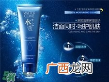 水之蔻是什么牌子?水之蔻是哪个国家的?