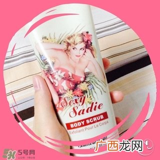 格兰玛弗兰护肤品怎么样？格兰玛弗兰护肤品好用吗？
